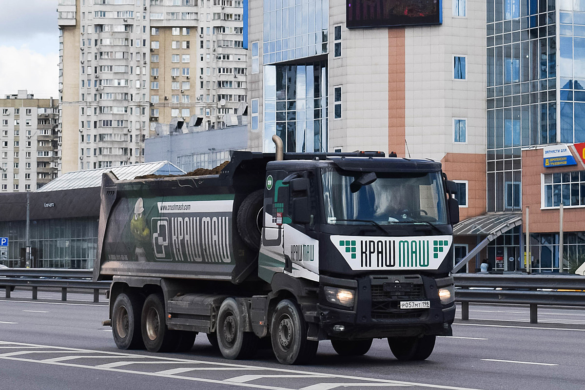 Санкт-Петербург, № Р 057 МТ 198 — Renault K-Series