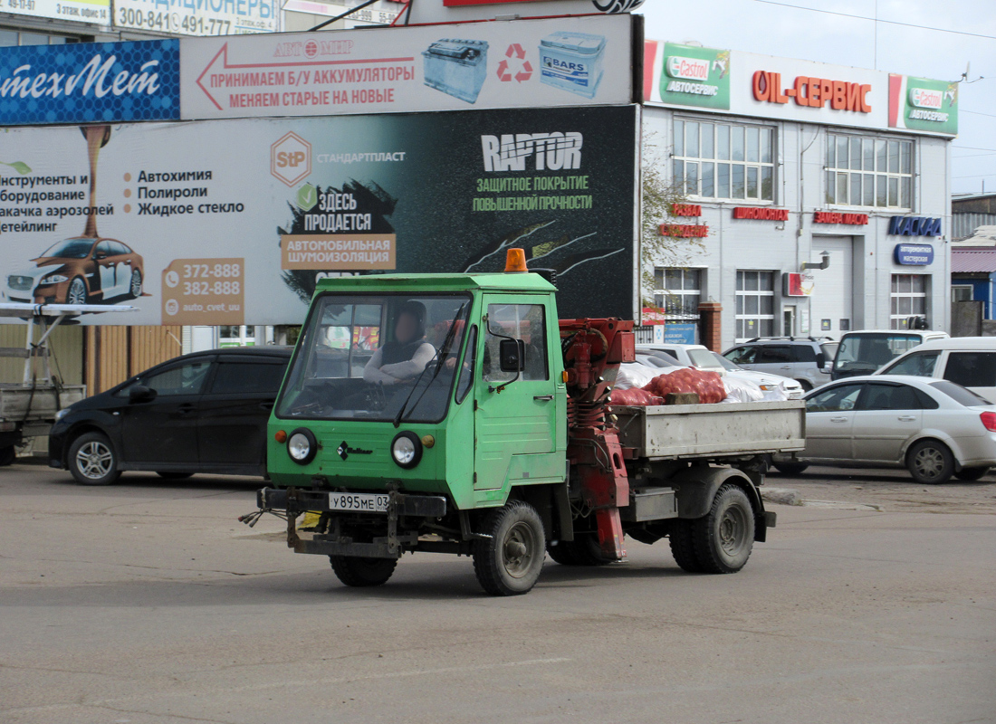 Бурятия, № У 895 МЕ 03 — Multicar M25 (общая модель)