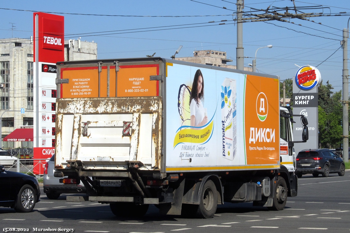 Московская область, № М 084 РН 67 — IVECO EuroCargo ('2015)