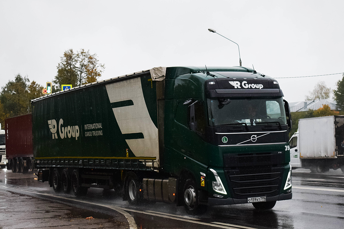 Москва, № 3943 — Volvo ('2020) FH.460