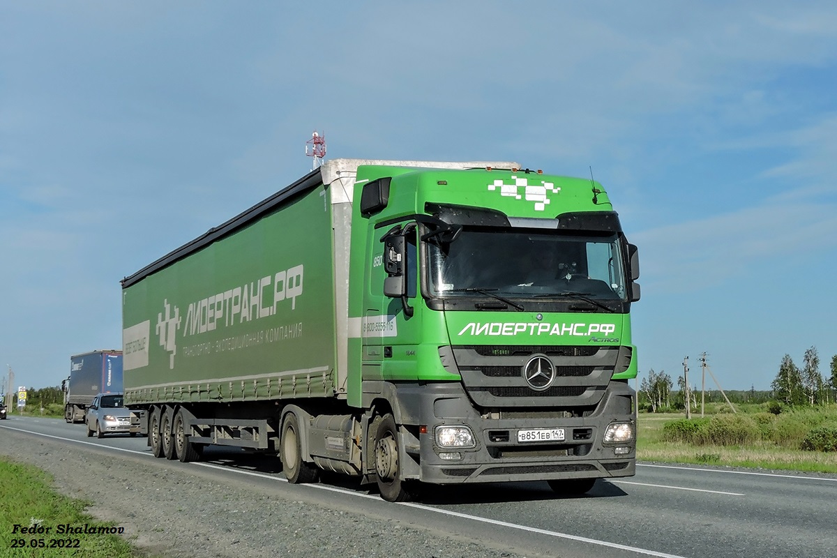 Татарстан, № 850 — Mercedes-Benz Actros ('2009) 1844