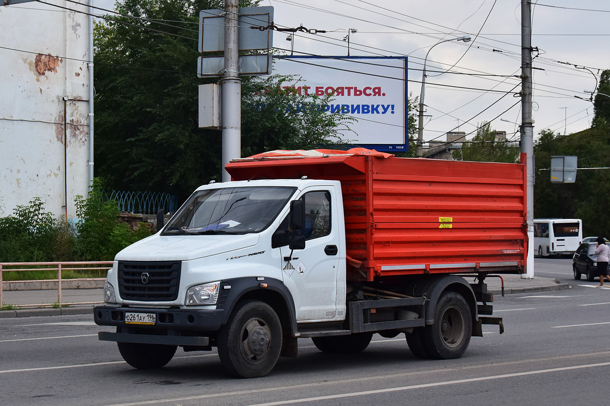 Волгоградская область, № О 261 АУ 196 — ГАЗ-C41R13