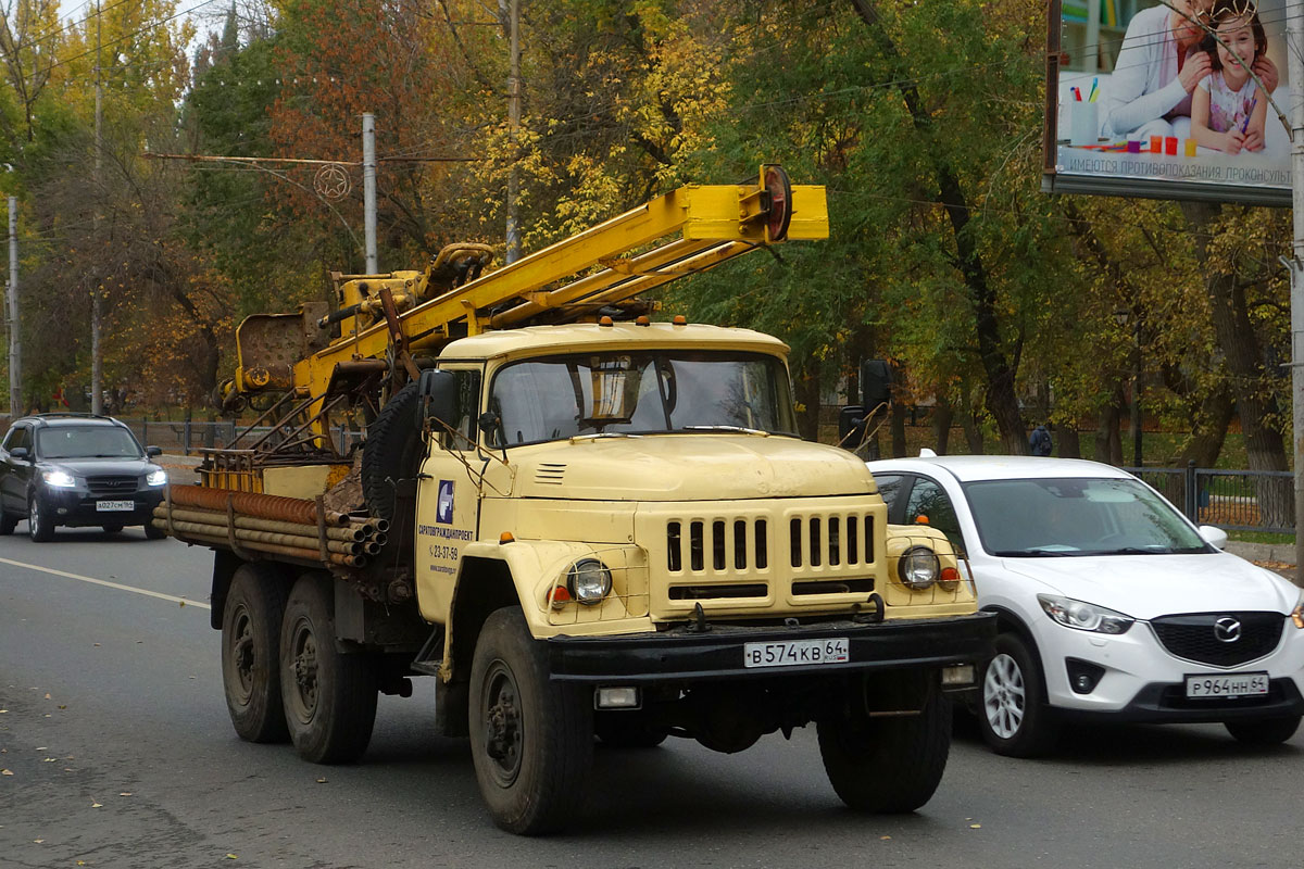 Саратовская область, № В 574 КВ 64 — ЗИЛ-131Н (УАМЗ)