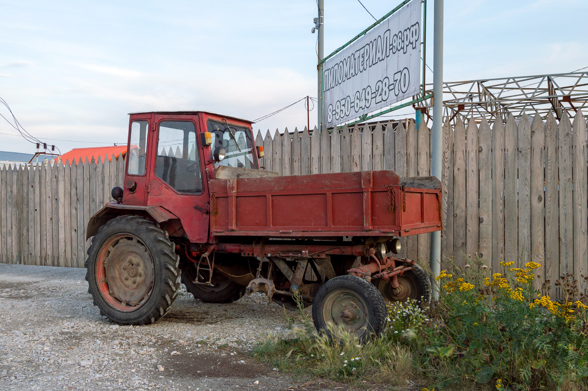 Свердловская область, № 0732 СХ 66 — Т-16М (МГ)