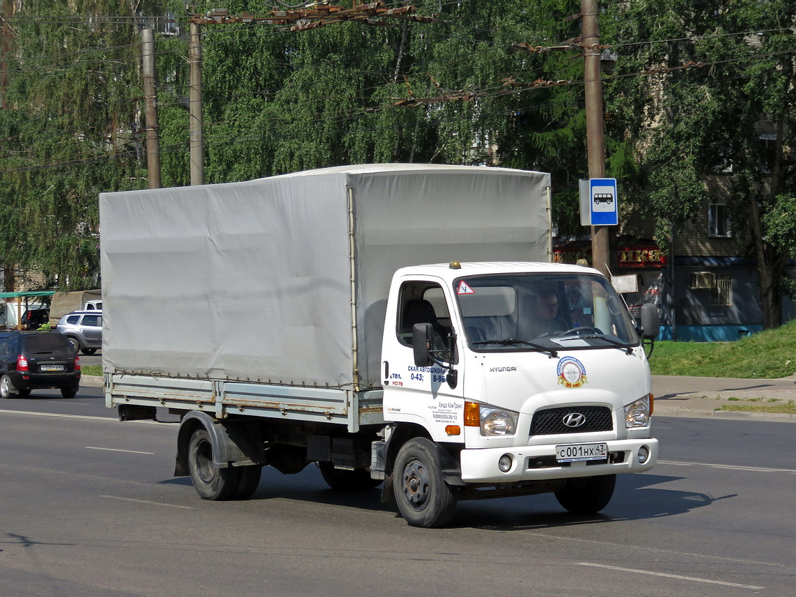 Кировская область, № С 001 НХ 43 — Hyundai HD78 ('2004)