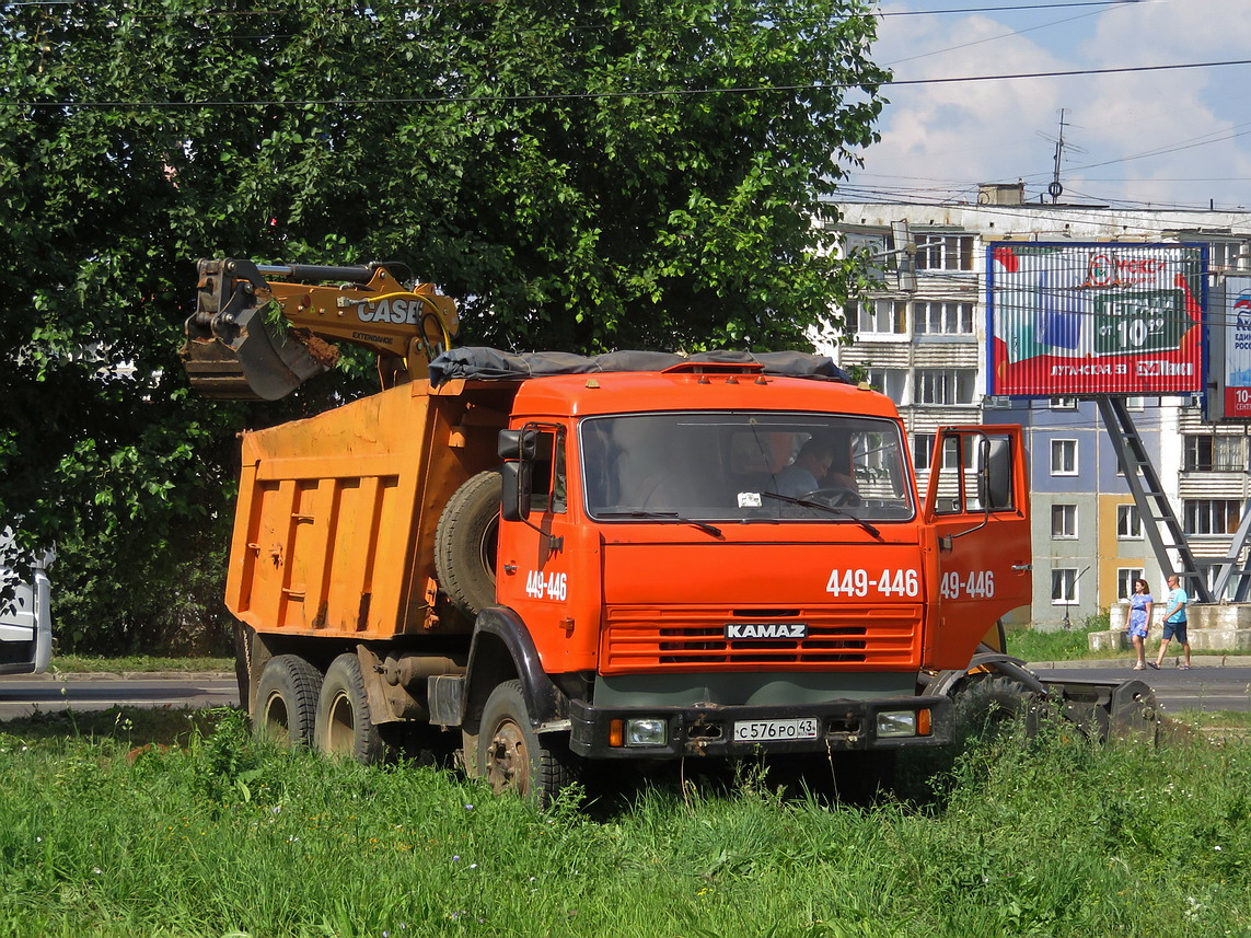 Кировская область, № С 576 РО 43 — КамАЗ-65115 (общая модель)