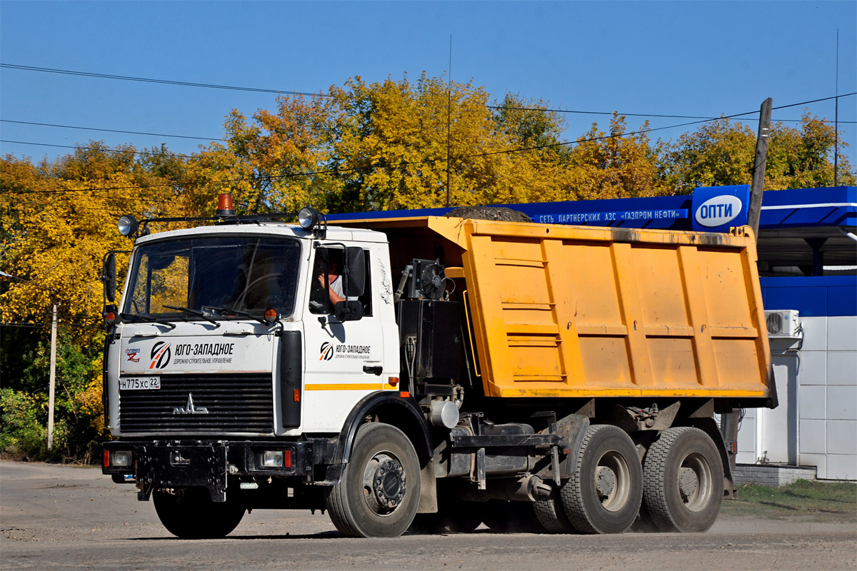 Алтайский край, № Н 775 ХС 22 — МАЗ-5516X5