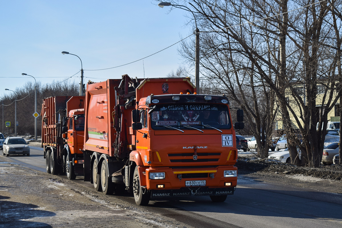 Алтайский край, № Р 830 СЕ 22 — КамАЗ-65115-A5