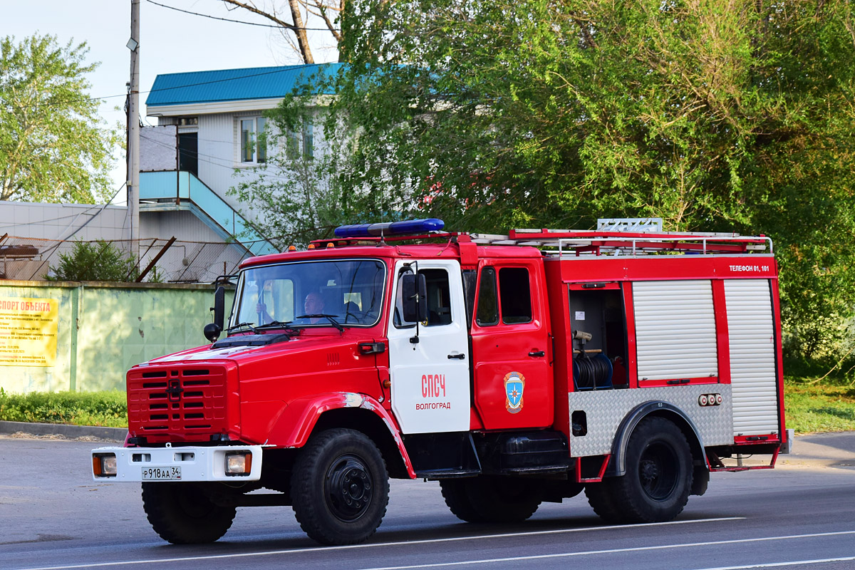 Волгоградская область, № Р 918 АА 34 — ЗИЛ-433362