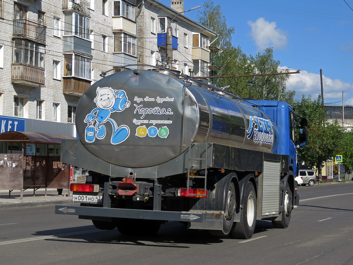 Кировская область, № Н 001 НО 43 — Scania ('2004) P340