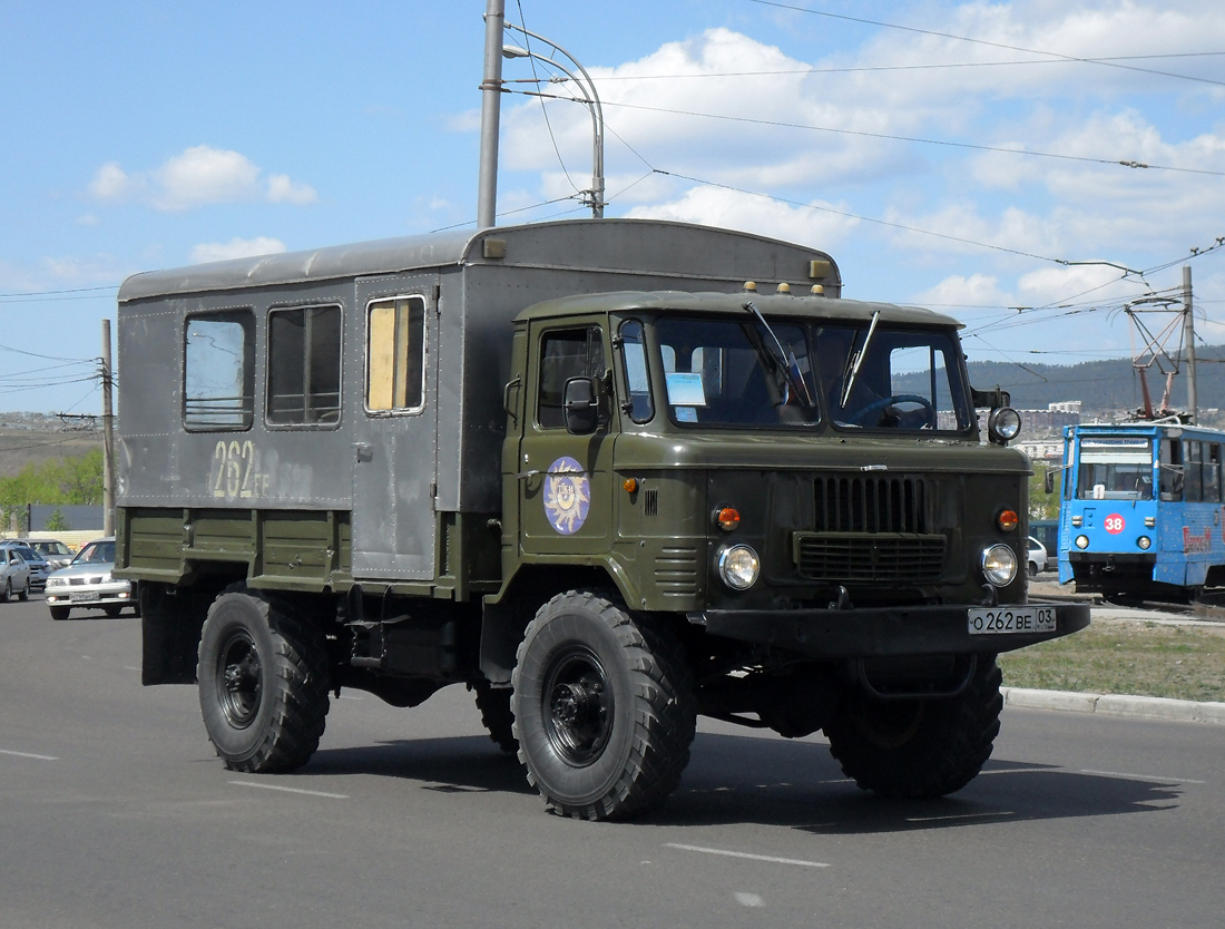 Бурятия, № О 262 ВЕ 03 — ГАЗ-66 (общая модель)
