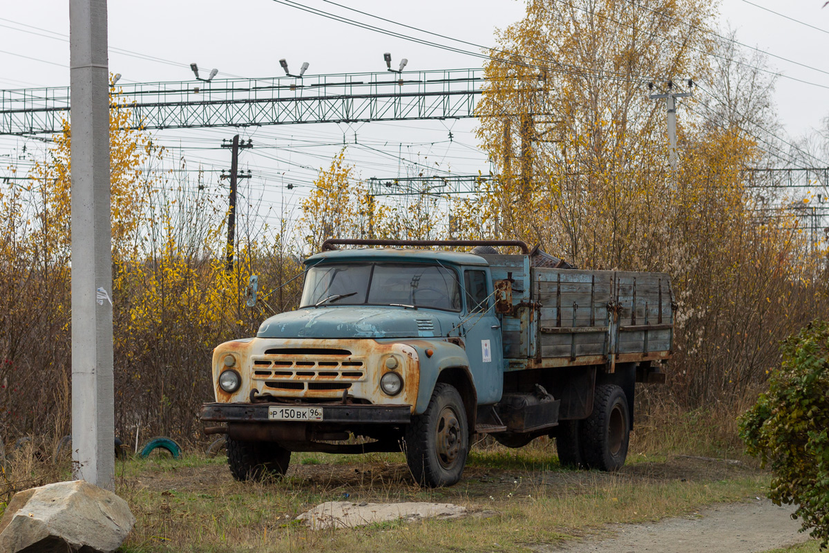 Свердловская область, № Р 150 ВК 96 — ЗИЛ-130Г