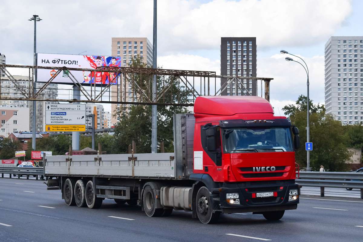 Москва, № Е 807 ТМ 197 — IVECO Stralis ('2007) 430