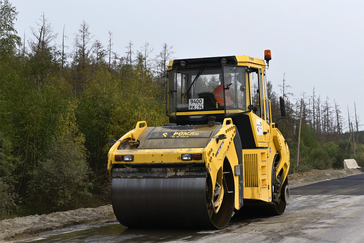 Саха (Якутия), № 9400 РК 14 — Bomag BW 161 AD