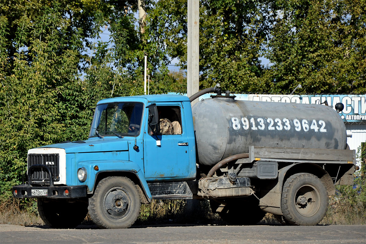 Алтайский край, № А 672 ВО 122 — ГАЗ-3307