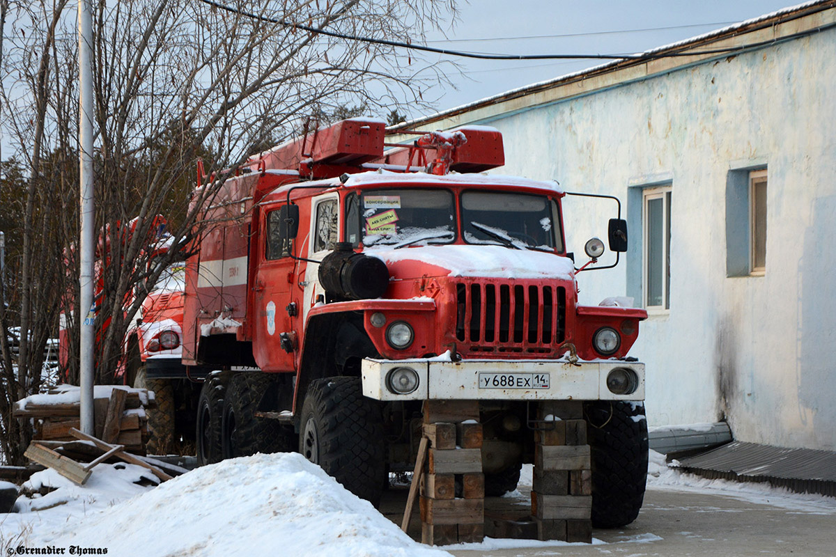 Саха (Якутия), № У 688 ЕХ 14 — Урал-5557-10