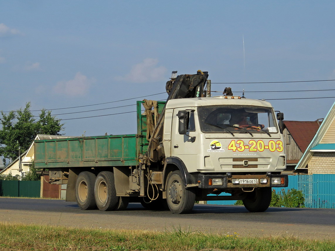 Кировская область, № Т 916 ОЕ 43 — КамАЗ-53212