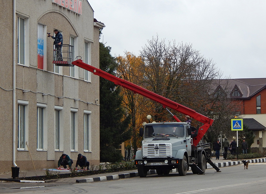 Белгородская область, № К 899 ХВ 36 — ЗИЛ-433362