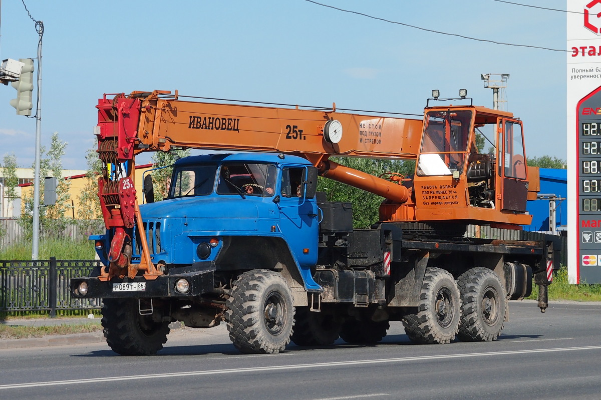 Ханты-Мансийский автоном.округ, № Р 089 ТН 86 — Урал-4320-40