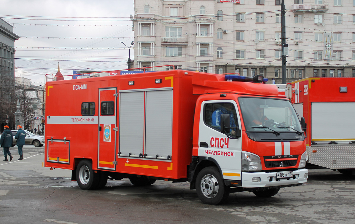 Челябинская область, № Р 103 ТС 174 — Fuso Canter [Z8V, Z9M]; Челябинская область — Чемпионат УрФО по пожарному триатлону  и день пожарной охраны 2018