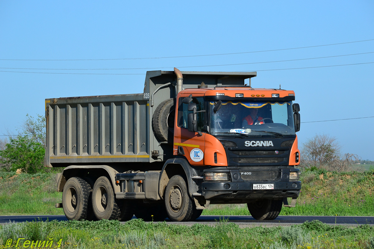 Волгоградская область, № 835 — Scania ('2011) P400