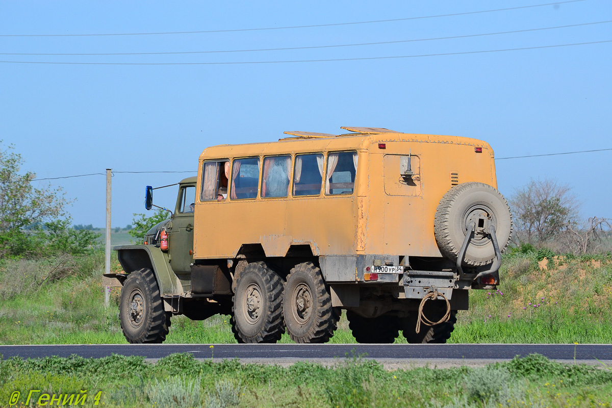 Волгоградская область, № Н 900 УР 34 — Урал-4320-01