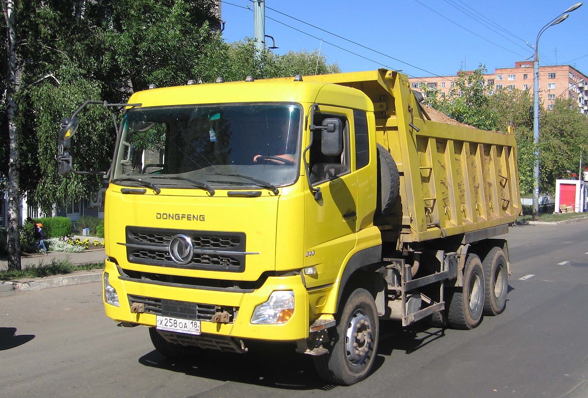 Удмуртия, № Х 258 ОА 18 — Dongfeng KC DFL3251A1