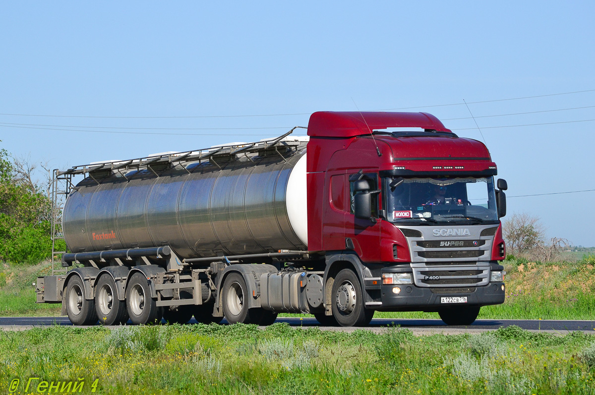 Татарстан, № А 122 СВ 716 — Scania ('2011) P400