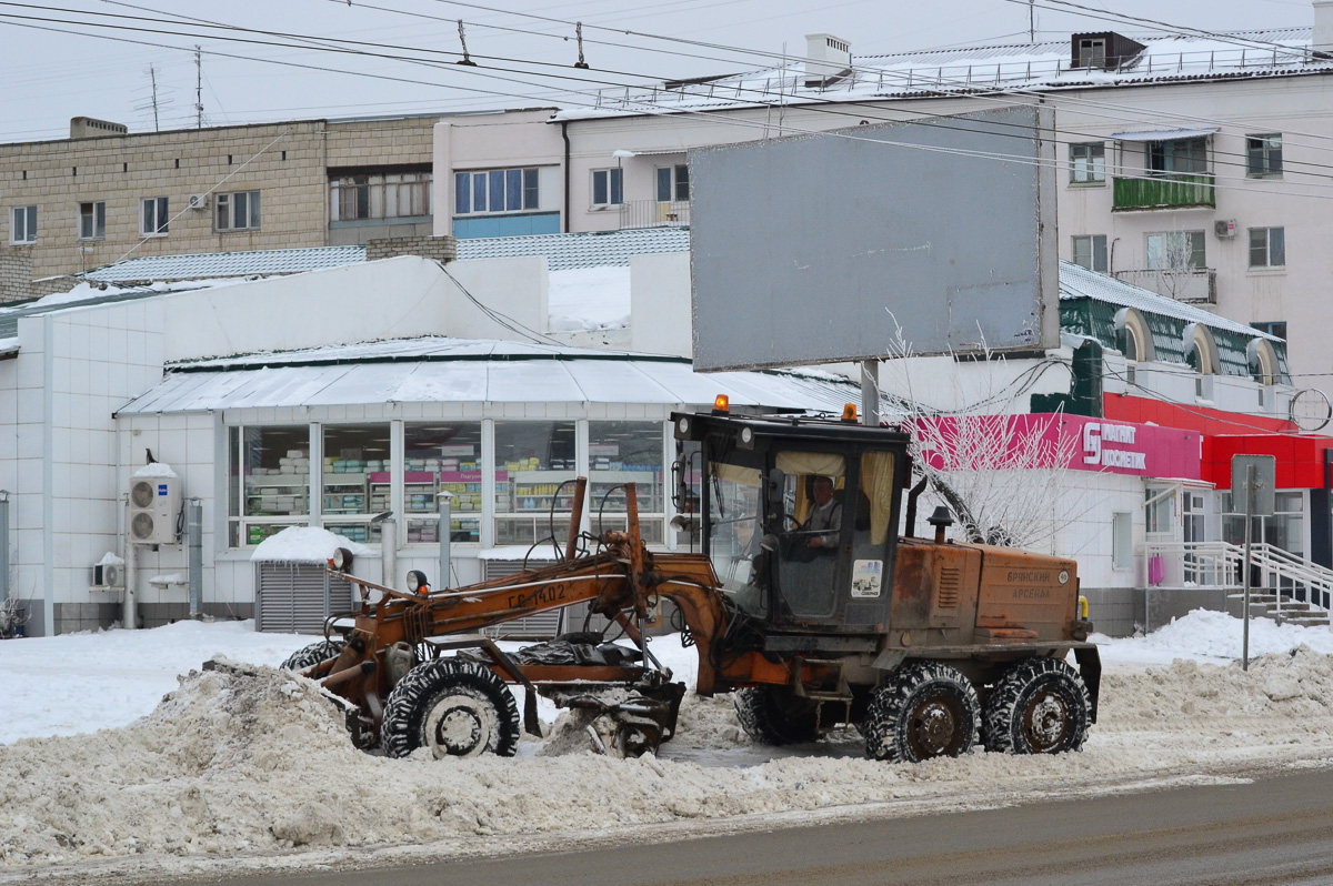 Волгоградская область, № 5266 ВН 34 — ГС-14.02