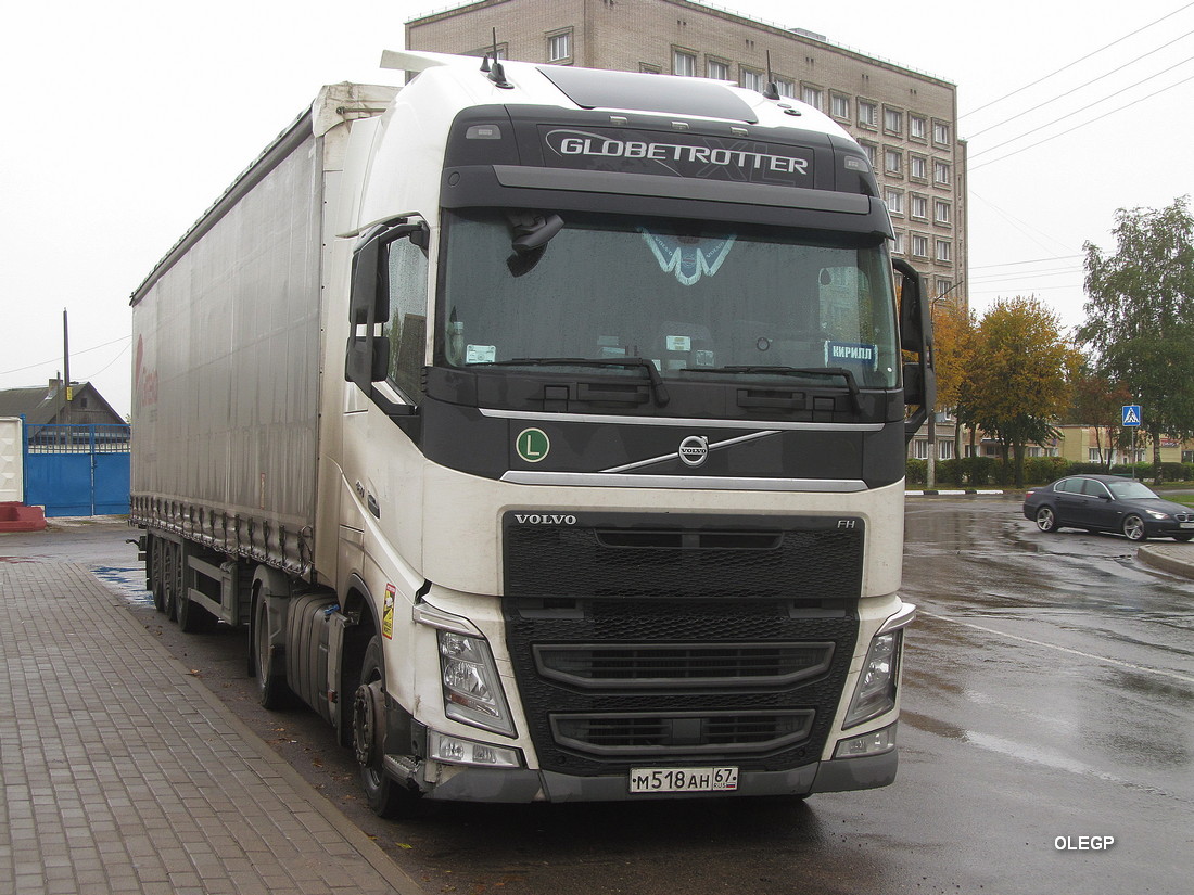 Смоленская область, № М 518 АН 67 — Volvo ('2012) FH.460 [X9P]