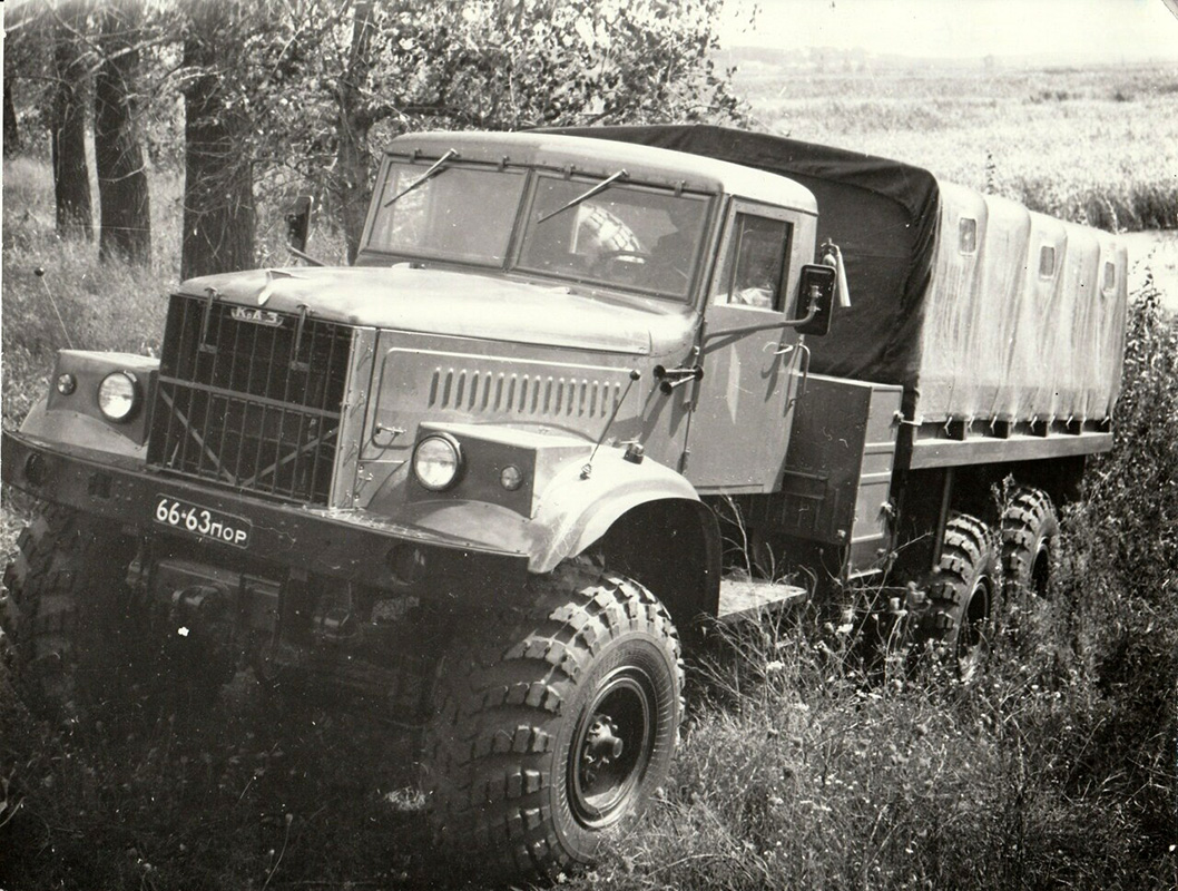 Полтавская область, № 66-63 ПОР — КрАЗ-255Б