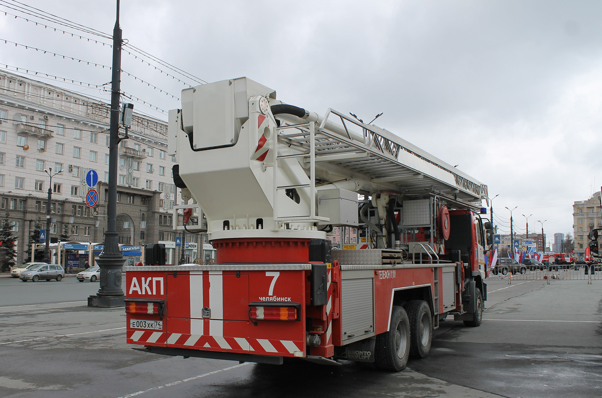 Челябинская область, № Е 003 ХК 74 — Mercedes-Benz Actros ('2003) 3332; Челябинская область — Чемпионат УрФО по пожарному триатлону  и день пожарной охраны 2018