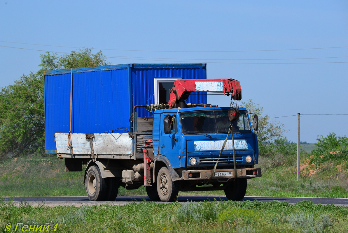 Волгоградская область, № А 313 АК 134 — КамАЗ (общая модель)