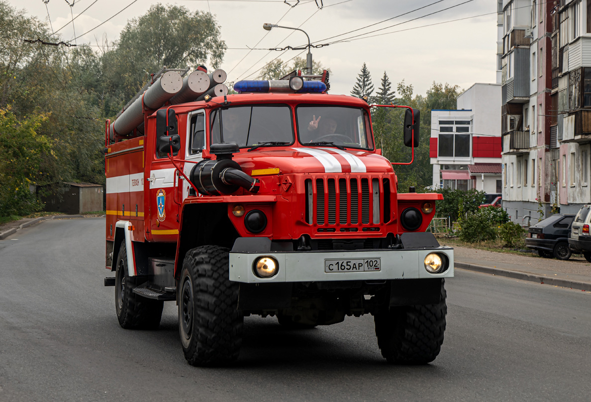 Башкортостан, № С 165 АР 102 — Урал-43206-71