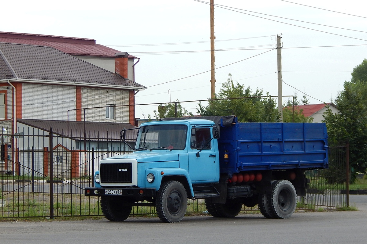 Белгородская область, № Т 230 РВ 31 — ГАЗ-33072