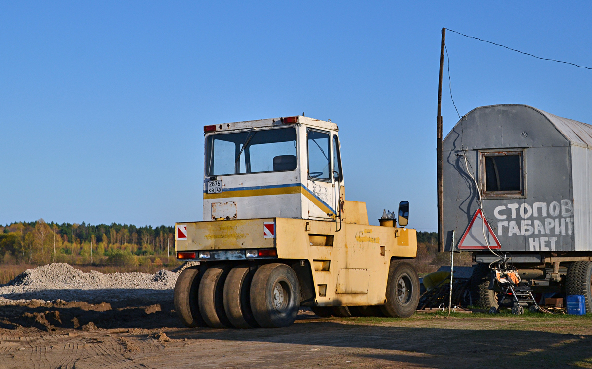 Калужская область, № 2876 КВ 40 — Bomag BW 20 R