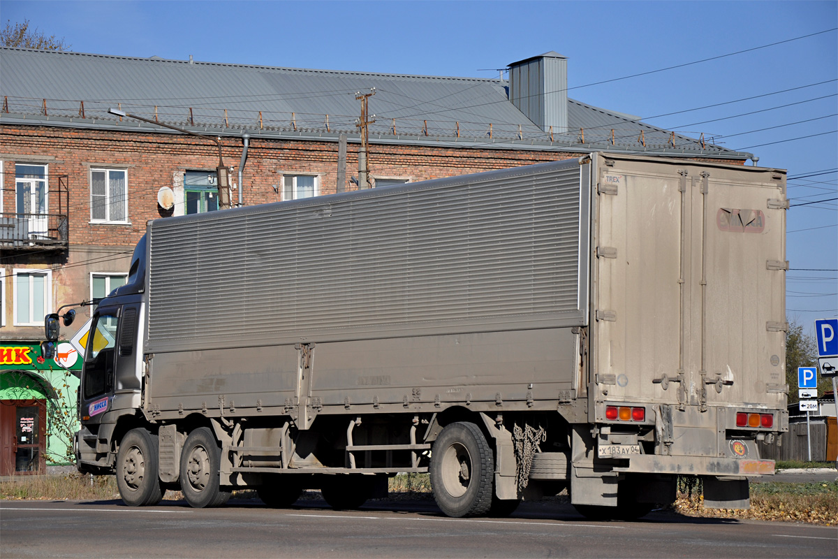 Алтай, № Х 183 АУ 04 — Isuzu Forward (общая модель)