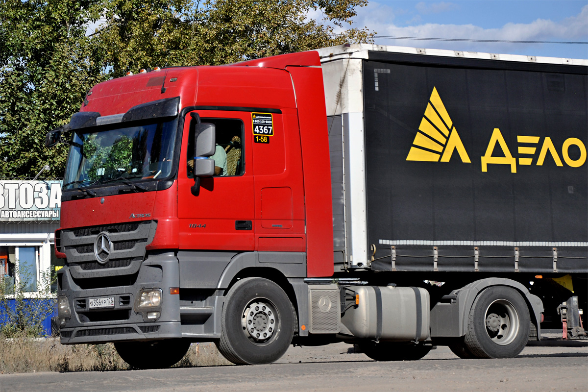 Пензенская область, № 4367 — Mercedes-Benz Actros '09 1844 [Z9M]