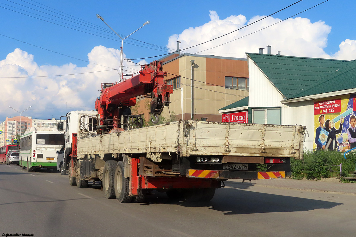 Саха (Якутия), № С 542 КВ 14 — Hyundai Power Truck HD320