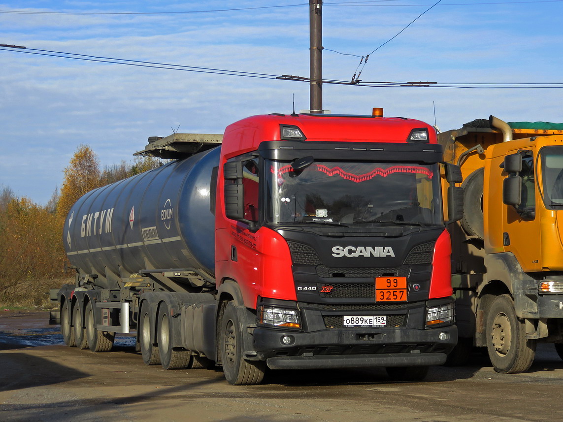 Пермский край, № О 889 КЕ 159 — Scania ('2016) G440