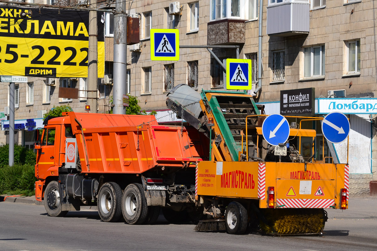 Волгоградская область, № 8984 ВН 34 — ПУМ-001 "Магистраль"