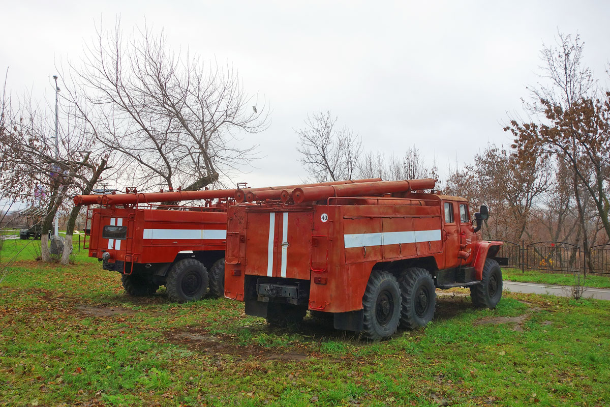 Саратовская область, № (64) Б/Н 0035 — Урал-43202