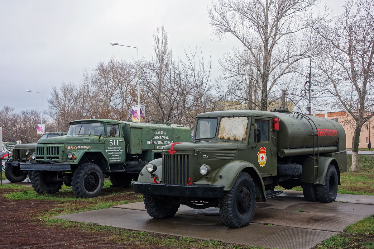 Саратовская область, № 05-11 СГ — МАЗ-200