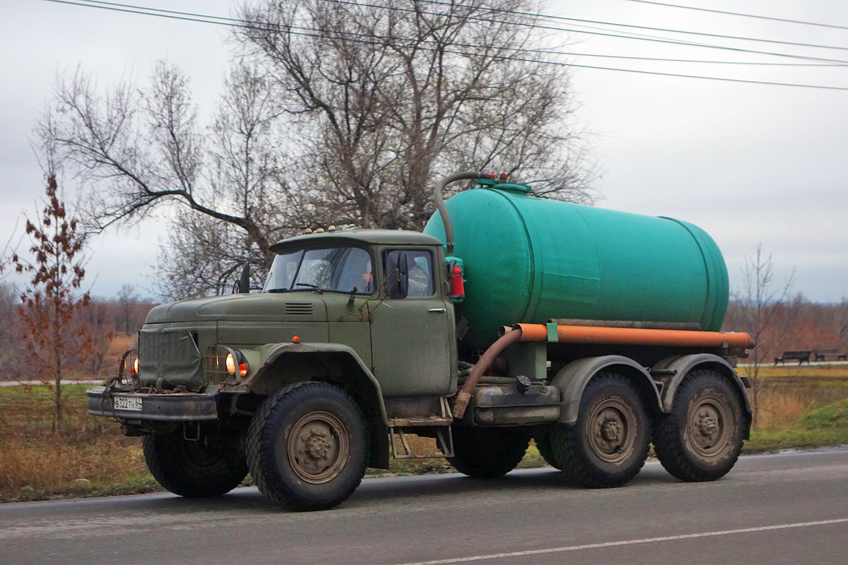 Саратовская область, № В 322 ТН 64 — ЗИЛ-131Н