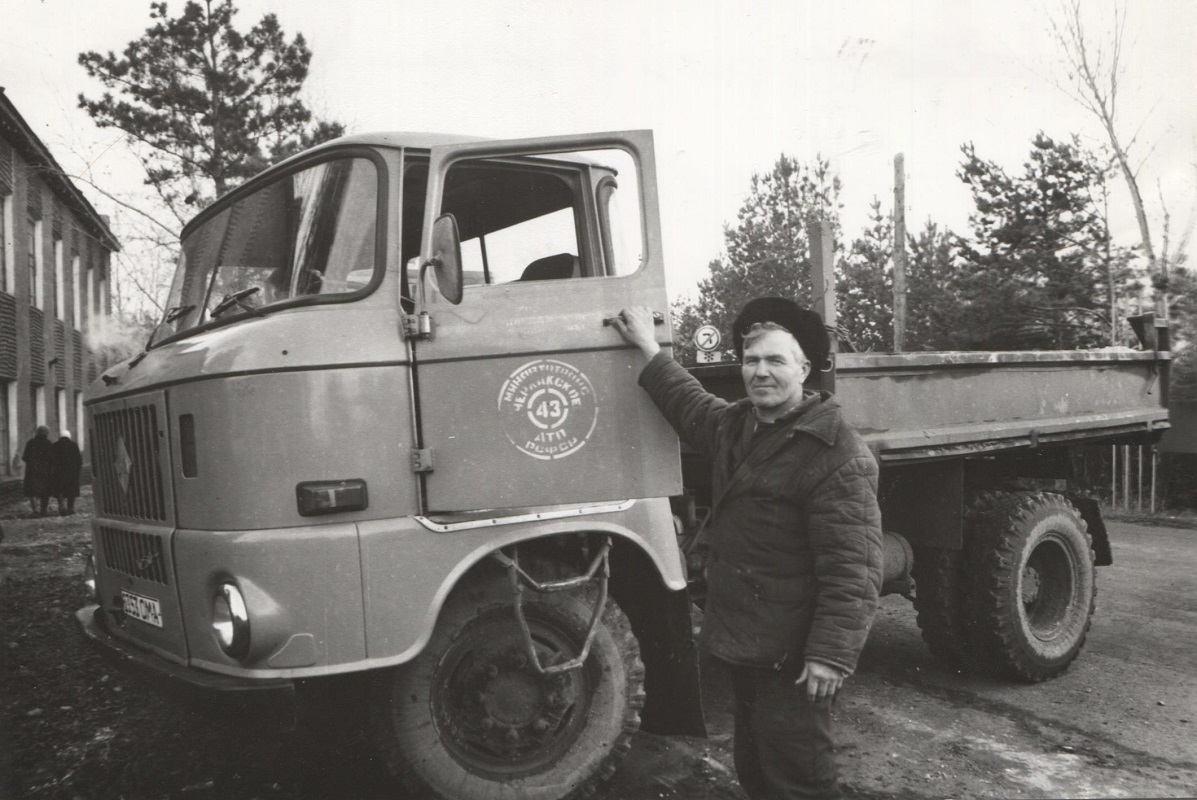 Омская область, № 5353 ОМА — IFA W50L/K; Омская область — Исторические фотографии (Автомобили)