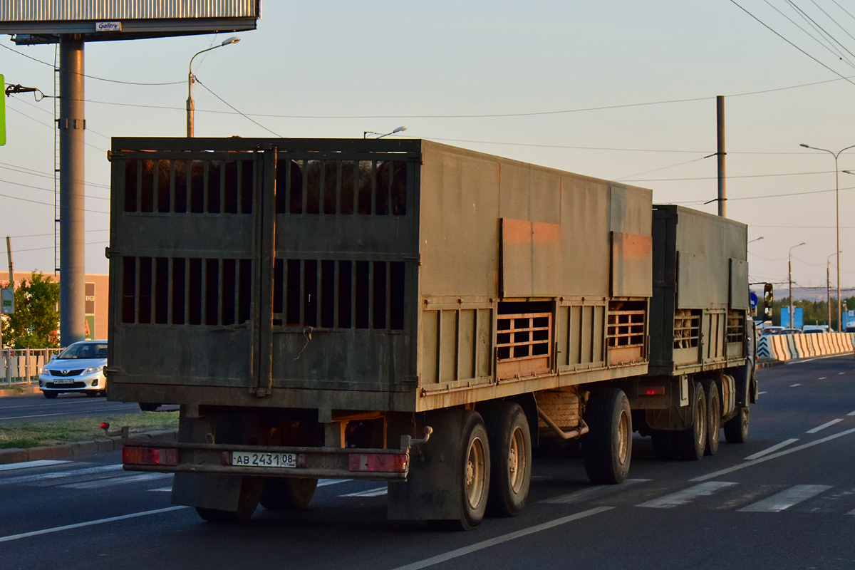 Дагестан, № АВ 2431 08 — СЗАП-8305