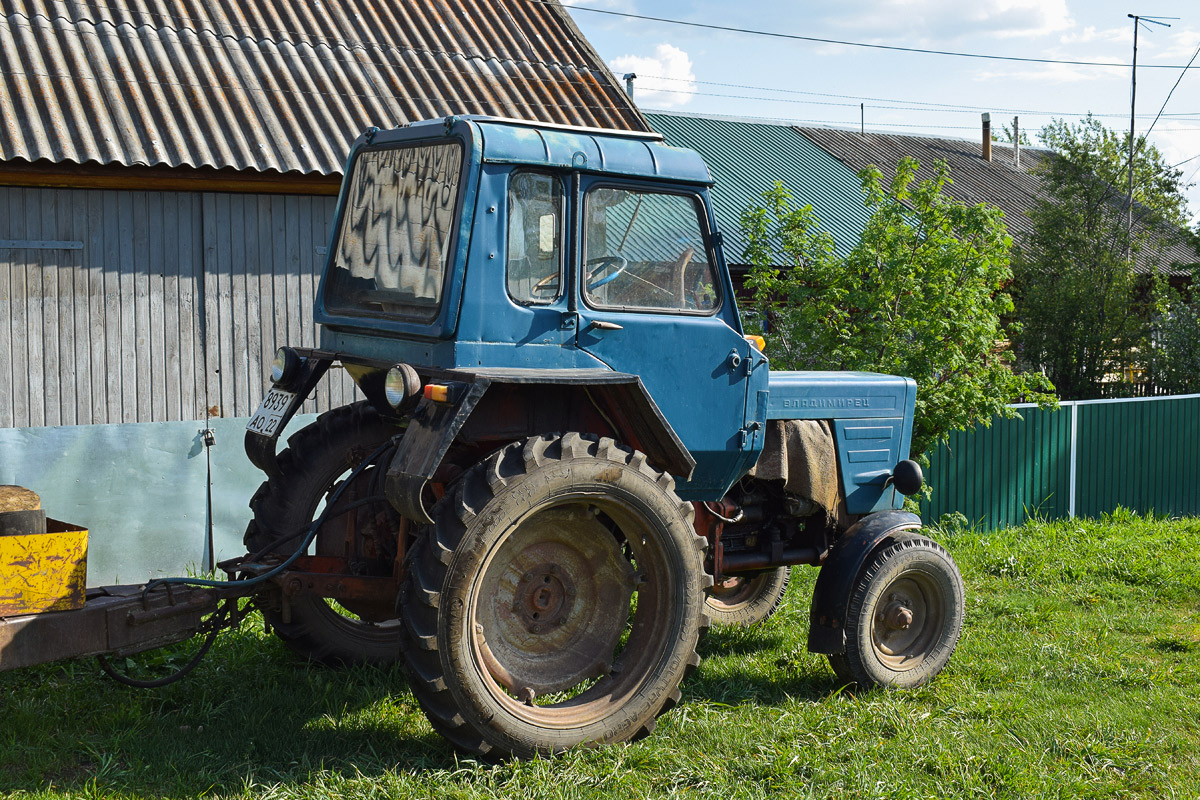 Алтайский край, № 8939 АО 22 — Т-25/Т-30