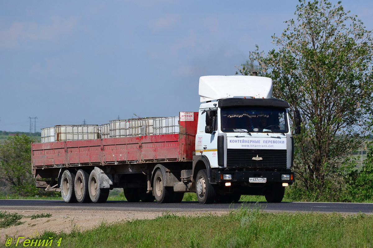 Волгоградская область, № Р 437 СТ 34 — МАЗ-543203