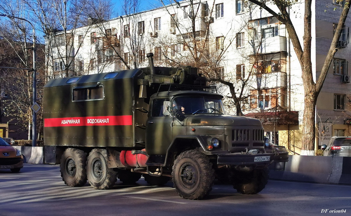 Ростовская область, № Н 002 АК 161 — ЗИЛ-131Н