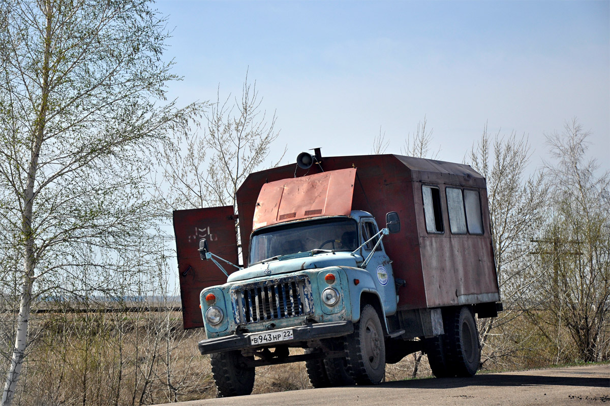 Алтайский край, № В 943 НР 22 — ГАЗ-52-01